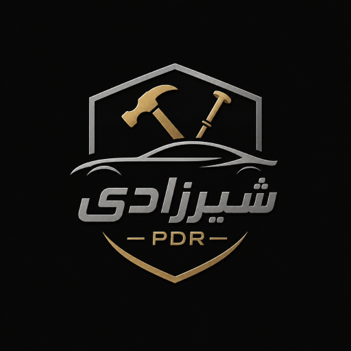 عکس صافکاری شیرزادی