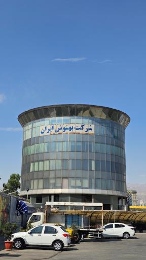 عکس فروشگاه عرضه مستقیم محصولات شرکت بهنوش
