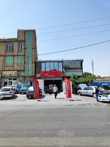 عکس صافکاری شیرزادی