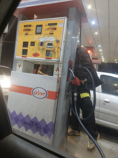عکس پمپ بنزین