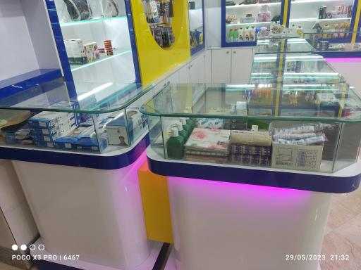 عکس آرایشی بهداشتی سینا