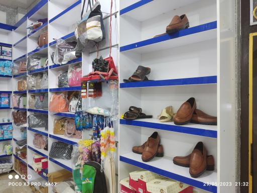 عکس آرایشی بهداشتی سینا