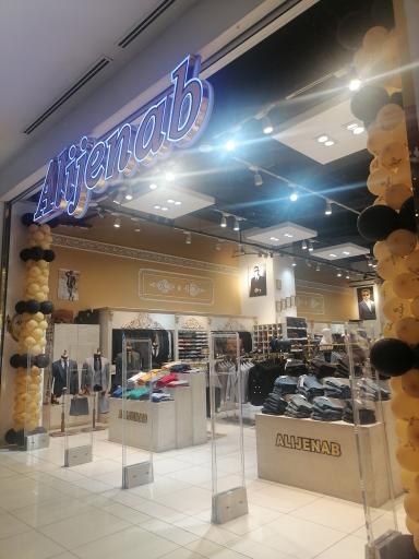 عکس پوشاک عالیجناب