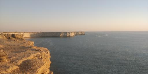 عکس دماغه اقیانوسی زرین سر