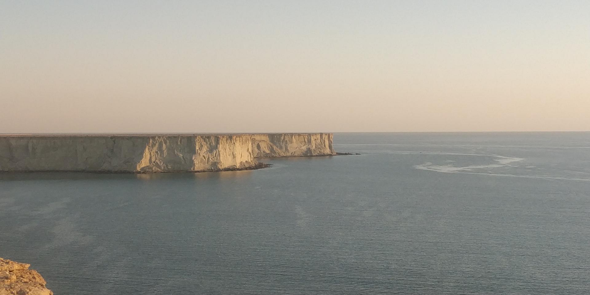 عکس دماغه اقیانوسی زرین سر