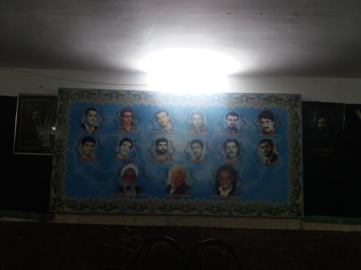 عکس مسجد امیرالمومنین