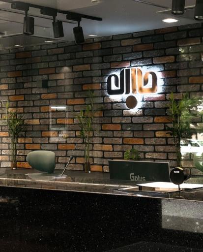 عکس صرافی جلالی