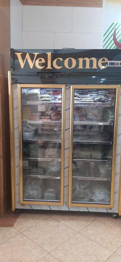 عکس سبزی سبزینه