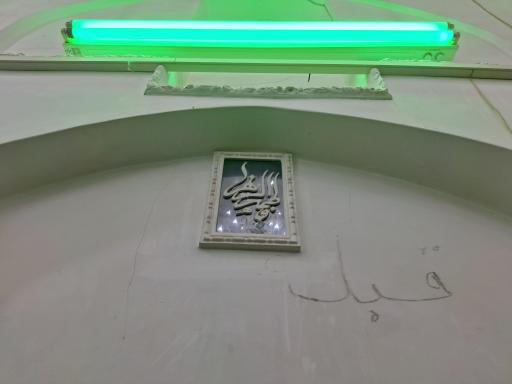 عکس بارگاه مقدس امامزادگان اسحاق و سلیمان علیهم السلام