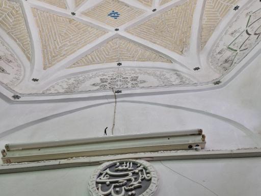 عکس بارگاه مقدس امامزادگان اسحاق و سلیمان علیهم السلام