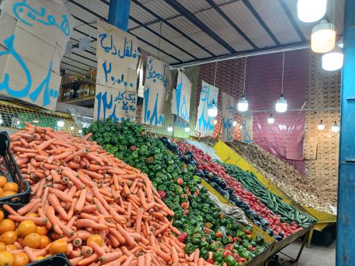 عکس میوه فروشی اسدی