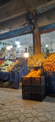 عکس میوه فروشی اسدی
