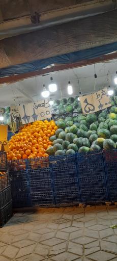 عکس میوه فروشی اسدی