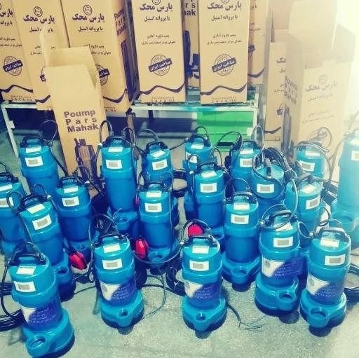 عکس گروه تولیدی پارس محک