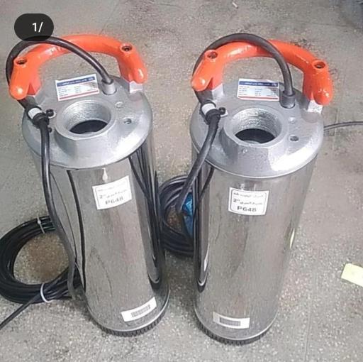 عکس گروه تولیدی پارس محک