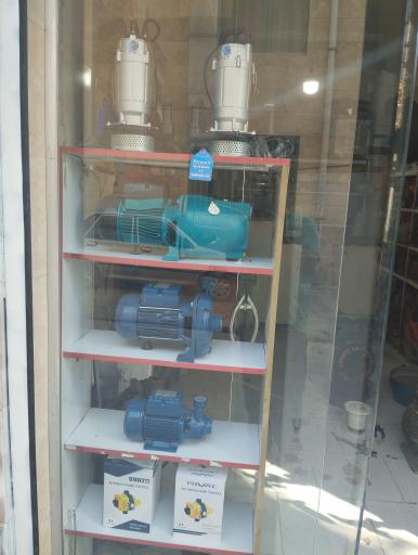 عکس فروشگاه و تعمیرات پمپ آب پمیران