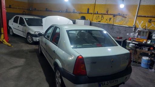 عکس کلینیک تخصصی تمیز کار ال 90