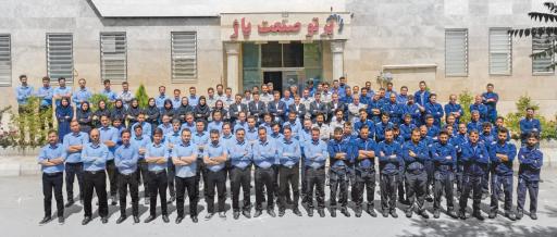 عکس پرتو صنعت پاژ