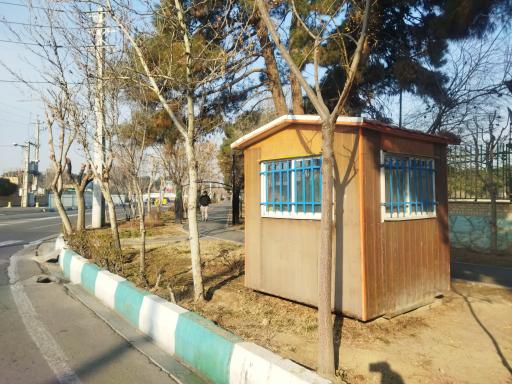 عکس بوستان باغراه ابن‌سینا