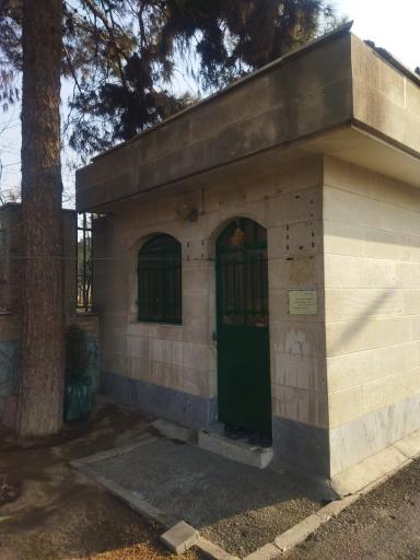 عکس بوستان باغراه ابن سینا