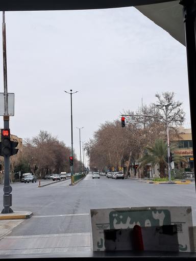 عکس چهارراه وفایی