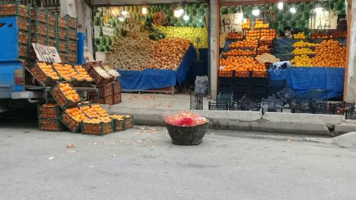 عکس میوه فروشی اسدی