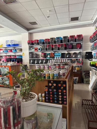 عکس کلینیک دامپزشکی و پت شاپ استادان