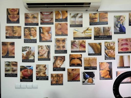 عکس کلینیک آفتاب مرکز تخصصی پوست و مو و زیبایی