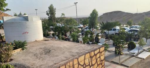 عکس قبرستان ده امام