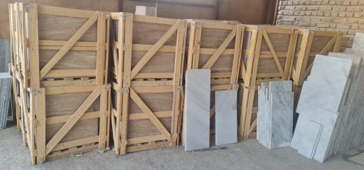 عکس شرکت توسعه صنعت امین