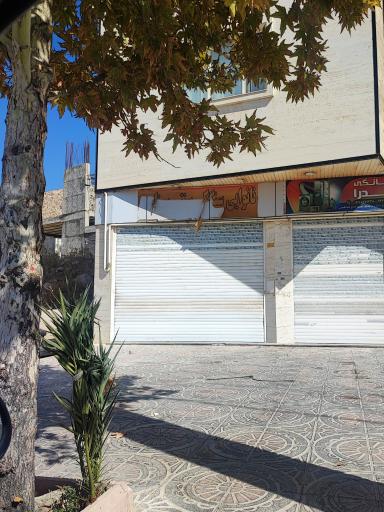 عکس نانوایی سنگک سنتی