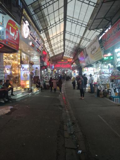 بازار انقلاب کرج