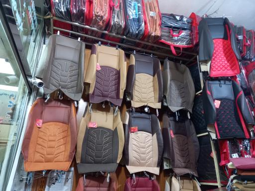 تن پوش خودرو