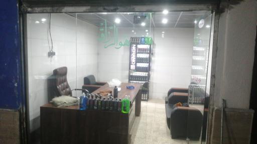 کافه کارواش مرسدس