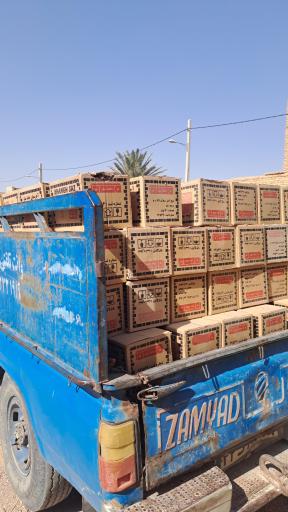 عکس خانه خشت