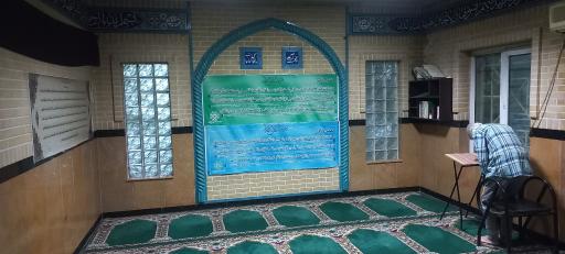 عکس نمازخانه