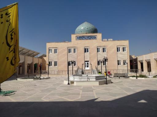 عکس حوزه علمیه برادران اردکان