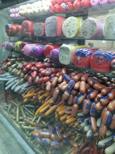 عکس پروتئین سرای تاجیک 