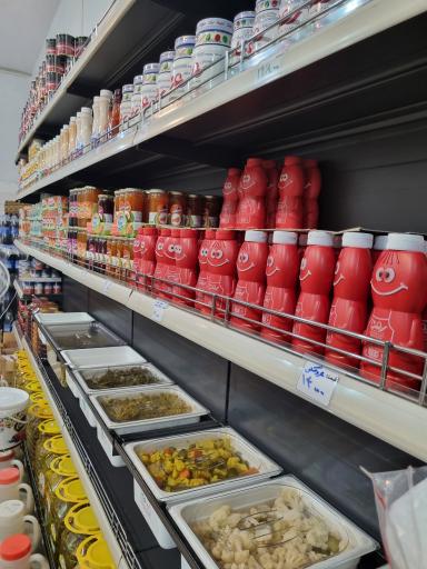 عکس پروتئین سرای تاجیک 