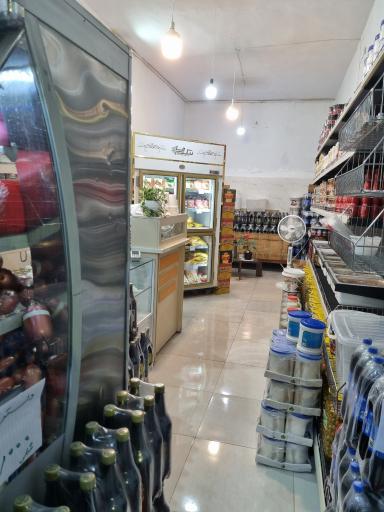 عکس پروتئین سرای تاجیک 