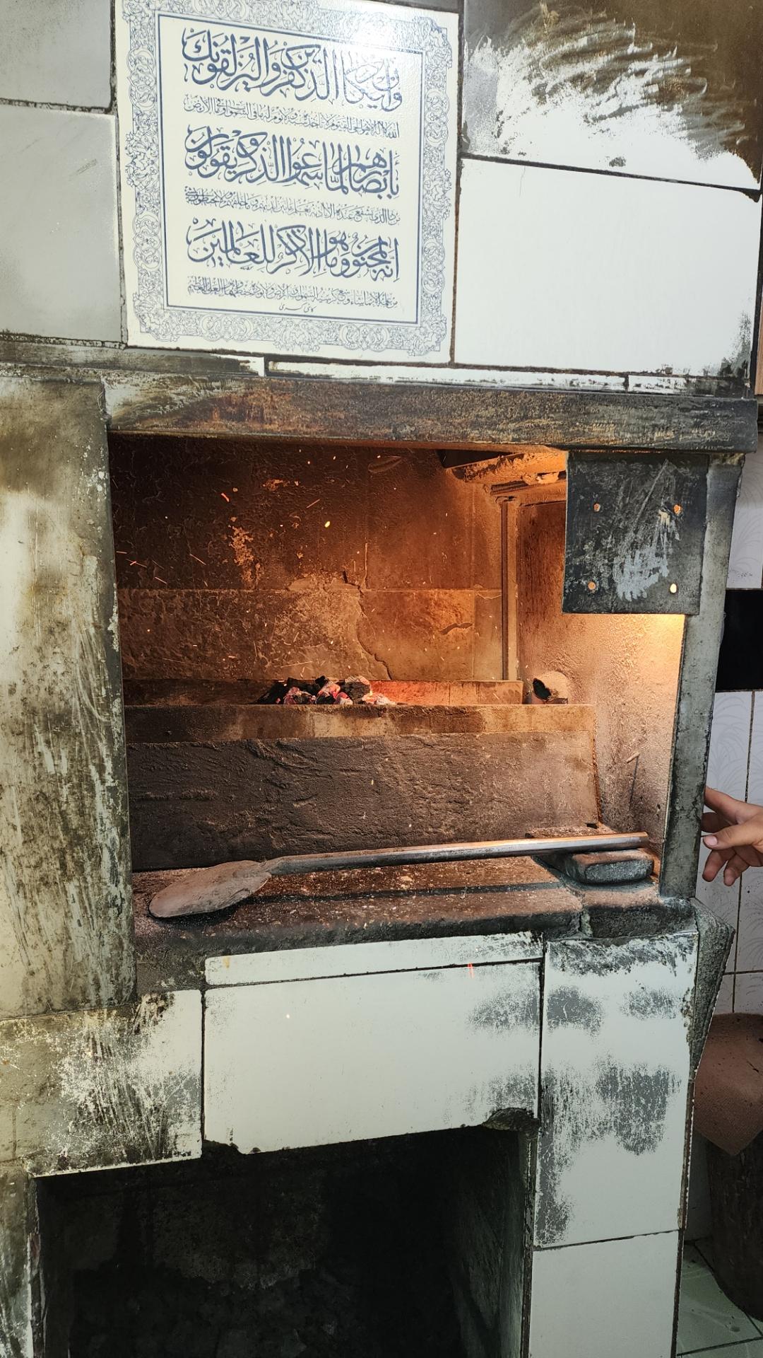 عکس کبابی باوان