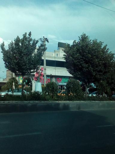 عکس هایپرمارکت گرزین