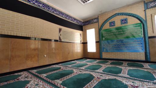 عکس نمازخانه