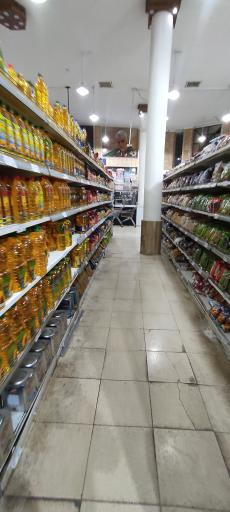 عکس فروشگاه بزرگ عدالت (صباغ)