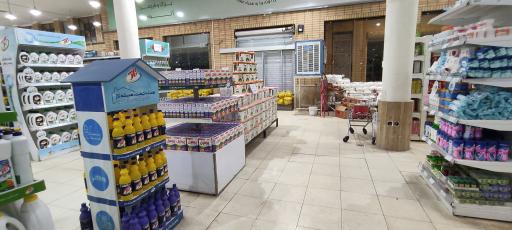 عکس فروشگاه بزرگ عدالت (صباغ)