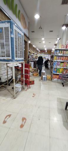 عکس فروشگاه بزرگ عدالت (صباغ)