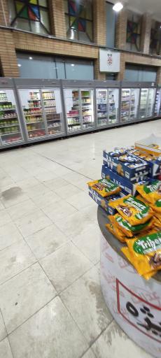 عکس فروشگاه بزرگ عدالت (صباغ)