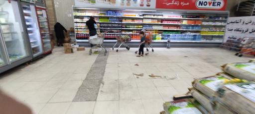 عکس فروشگاه بزرگ عدالت (صباغ)