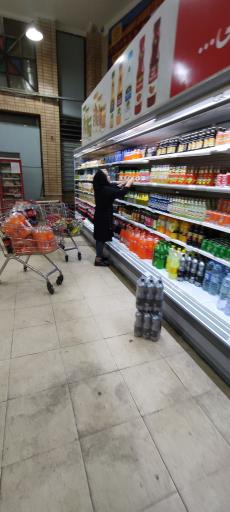 عکس فروشگاه بزرگ عدالت (صباغ)