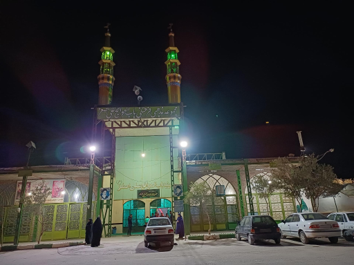 عکس مجموعه فرهنگی مذهبی علی اصغر (ع)